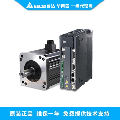 A2 4.5KW臺(tái)達(dá)伺服驅(qū)動(dòng)器