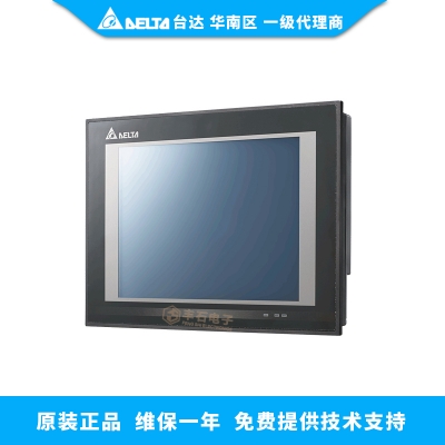 10寸臺達(dá)高彩高分辨率人機